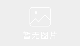 冠承驾校良庆区分校 